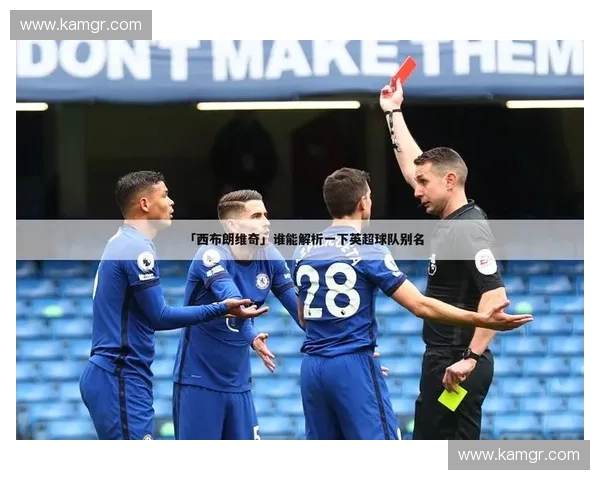 全面解析国际赛事赛程表英文表达与实用使用技巧深度入门指南大全